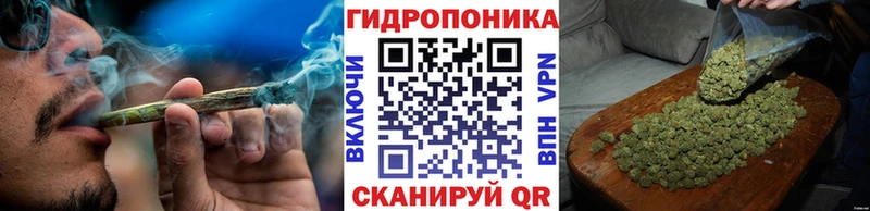 Продажа наркотиков Рассказово Alpha PVP КОКАИН Героин Каннабис Меф мяу мяу