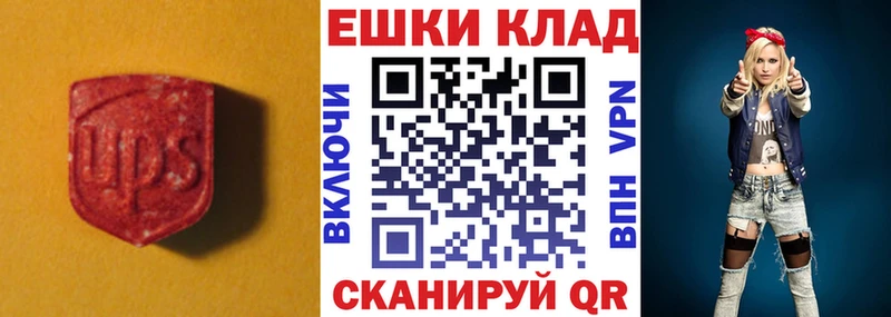 ЭКСТАЗИ mix  Рассказово 