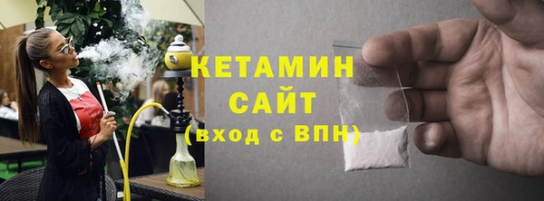 MESCALINE Абаза