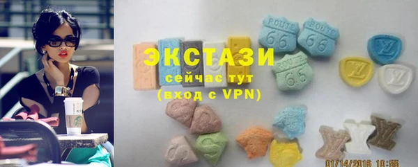 прущая мука Абдулино
