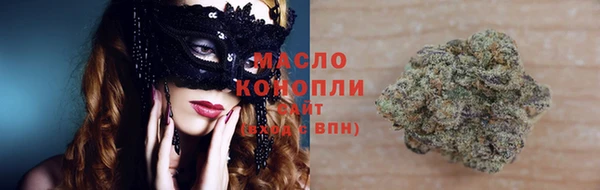 прущая мука Абдулино