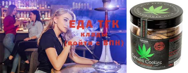 прущая мука Абдулино