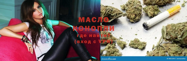 прущая мука Абдулино