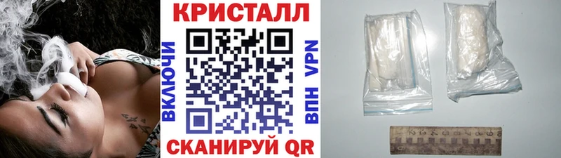 MEGA как войти  Рассказово  Метамфетамин пудра 