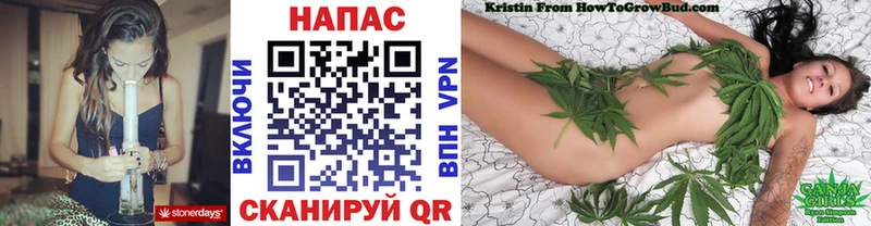 наркотики  omg ССЫЛКА  Бошки марихуана гибрид  Рассказово 